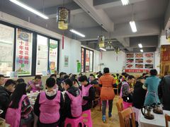 干烧鲫鱼-好地方花椒鸡
