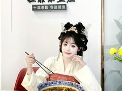 -清真·拉菲尔鱼庄(钟楼回民街店)