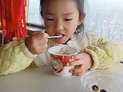 -龙塔