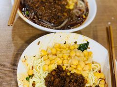 花市豌杂面-花市豌杂面(民生路店)