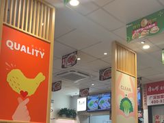-康师傅·全民面馆(林和中路店)