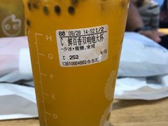 -CoCo都可(合生汇店)