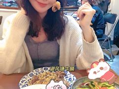 -盏簋品味馆(沙溪店)