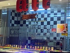 -佰烧海鲜烤肉火锅自助(泰华假日广场店)