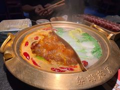 -熊喵来了火锅(太原里第2分店)