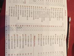 -北园酒家(小北路店)