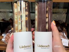 -Laderach 莱德拉(上海环贸iapm店)