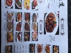 -鹅滋道(甘坑古镇店)