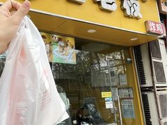 -潘老板炸鸡(君临紫金商业街店)
