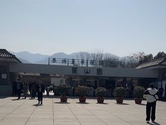 -秦始皇帝陵博物院-丽山园