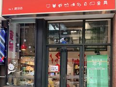 -帕帕拉兹宠物(亚洲旗舰店)