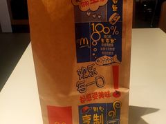 麦当劳(文三路一店)-麦当劳(杭州文三路店)