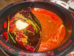 -牛市坎火锅(建设路店)