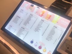 -吾饮良品水果茶(江汉一路店)