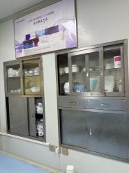 -南京康美美容医院·旗舰店
