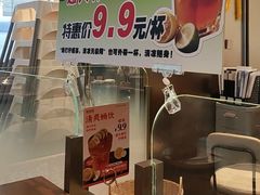 -新发现(苏州中心商场店)