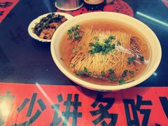 -逸桂禾面馆