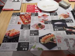 -喜寿司(金狮广场店)