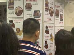 -珍妮曲奇聪明小熊(尖沙咀店)