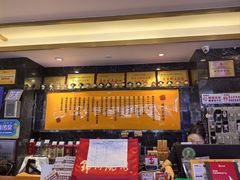 -锦州御烧烤·形象店(人民街店)