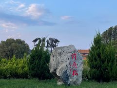 -威海大乳山景区