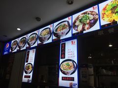 -秦云老太婆摊摊面(磁器口店)