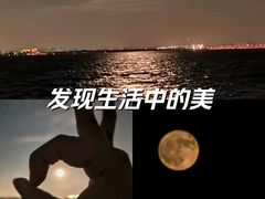 -阳澄湖半岛旅游度假区