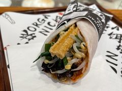 -饵块食光·云南有机手作饵块