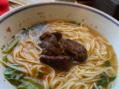 至尊牛肉面-好這口重庆小面(总店)