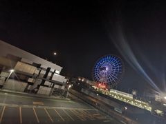 -台场海滨公园船码头