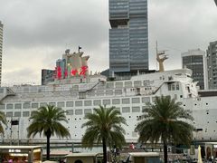 -润园四季椰子鸡火锅(海上世界店)