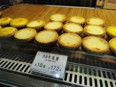 菜单-芳叔(江南新地店)