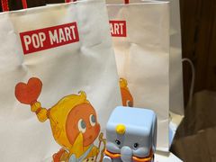 -泡泡玛特POPMART(天环购物中心店)