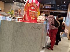 -哈根达斯(虹口店)