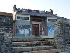 景点-大旗头古村