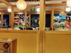 -一心创作料理屋(经开万达店)