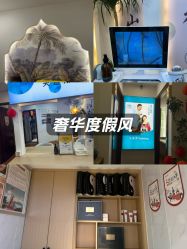 -梵茜儿·头道汤养生馆