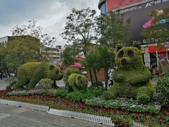-南屏步行街