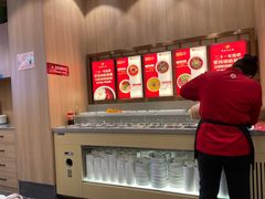 -蜀留香火锅(社会山店)