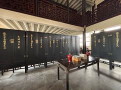 -浙江省博物馆(孤山馆区)