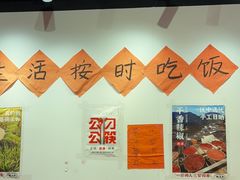 -荆九爷爆炒桥头三嫩(云南北路店)