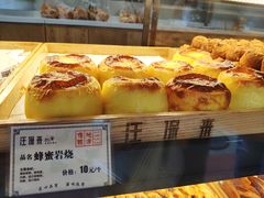 -汪保来(杭州解放路店)