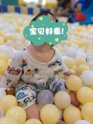 -酷乐思儿童主题乐园(海印又一城奥特莱斯广场店)