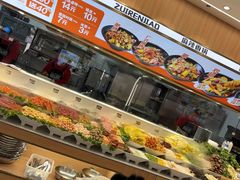 -醉人椒麻辣香锅(王府井喜悦店)