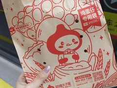 -咕噜咕噜·章鱼小丸子(广州荔湾领展广场店)