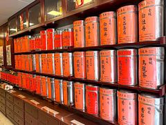 -华联发展销售中心(十月初五街店)