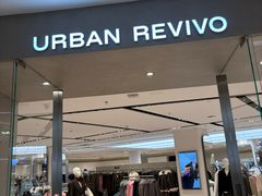 -URBAN REVIVO(七宝领展广场店)