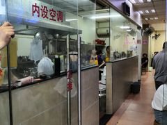 -朝阳路拉面店