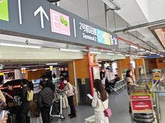 -广州白云国际机场-T2航站楼
