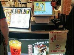 -茶太良品·北京特色茶饮(西站食宝街店)